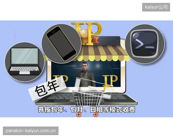 IP技术不再是简单的SDI替代方案，它正在催生全新的制播逻辑，为个性化内容生产提供底层支撑